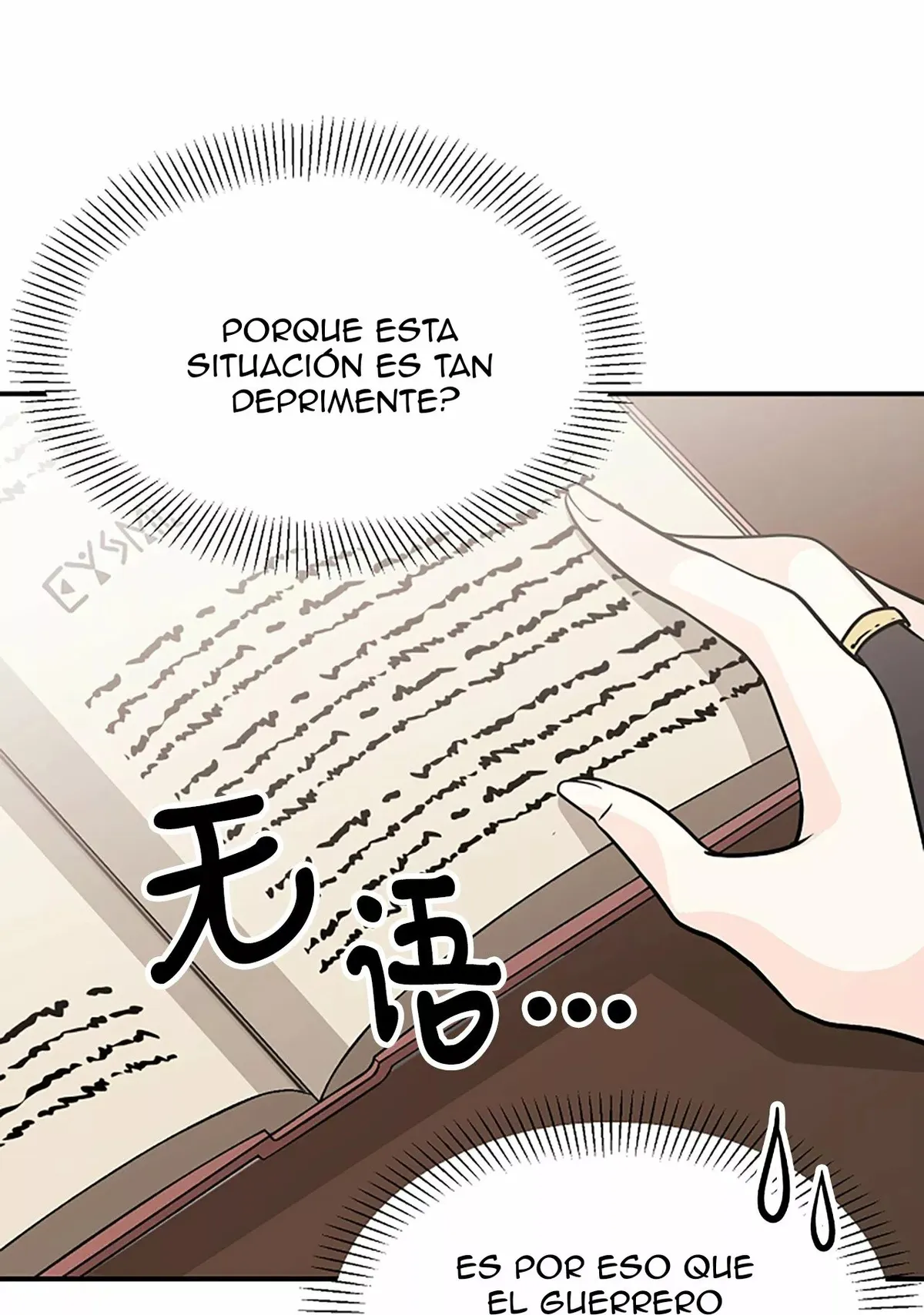 CUANDO ME DESPERTE ME HABIA CONVERTIDO EN EL REY DEMONIO Capítulo 2 en Línea - página 71