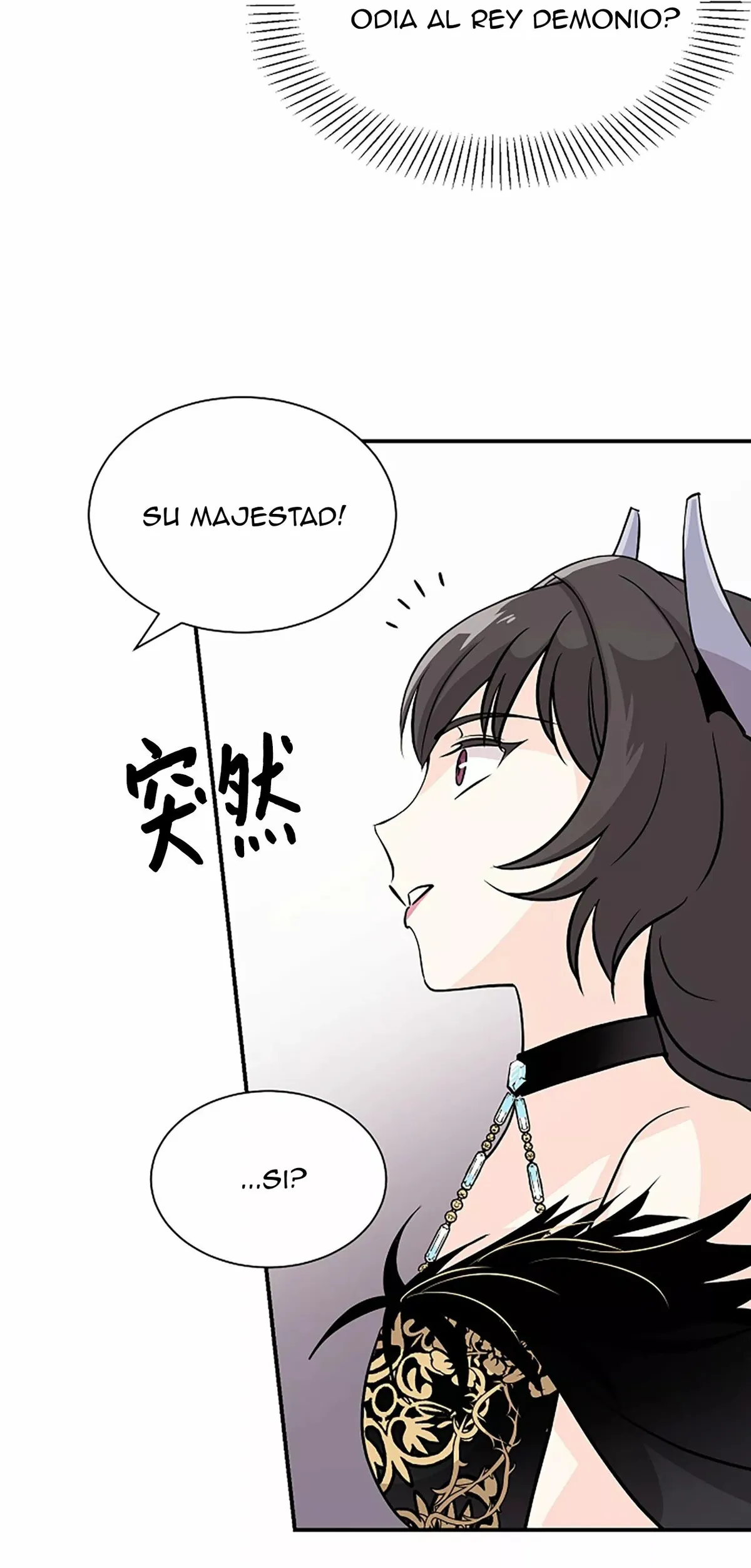 CUANDO ME DESPERTE ME HABIA CONVERTIDO EN EL REY DEMONIO Capítulo 2 en Línea - página 72
