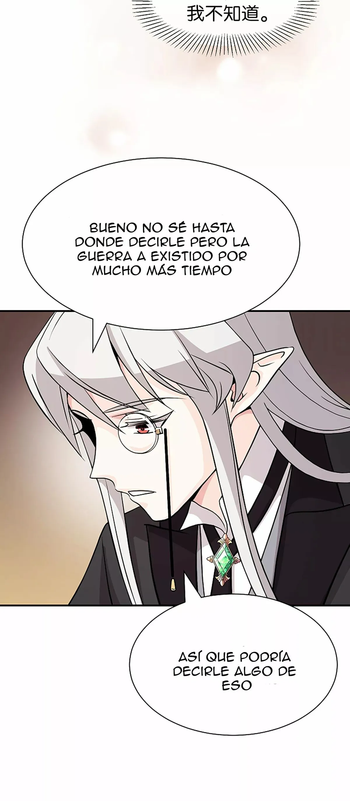 CUANDO ME DESPERTE ME HABIA CONVERTIDO EN EL REY DEMONIO Capítulo 2 en Línea - página 79
