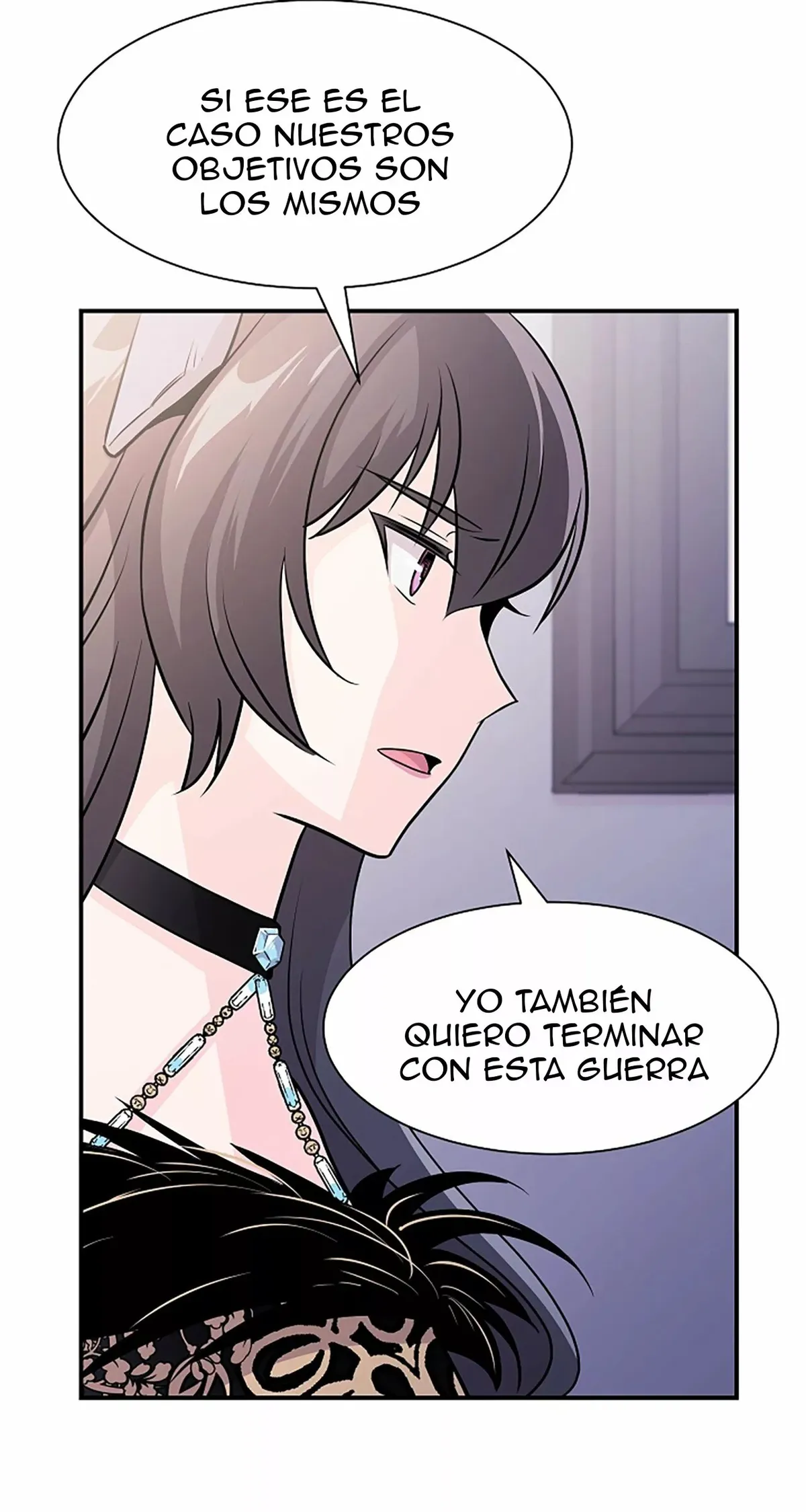 CUANDO ME DESPERTE ME HABIA CONVERTIDO EN EL REY DEMONIO Capítulo 3 en Línea - página 20