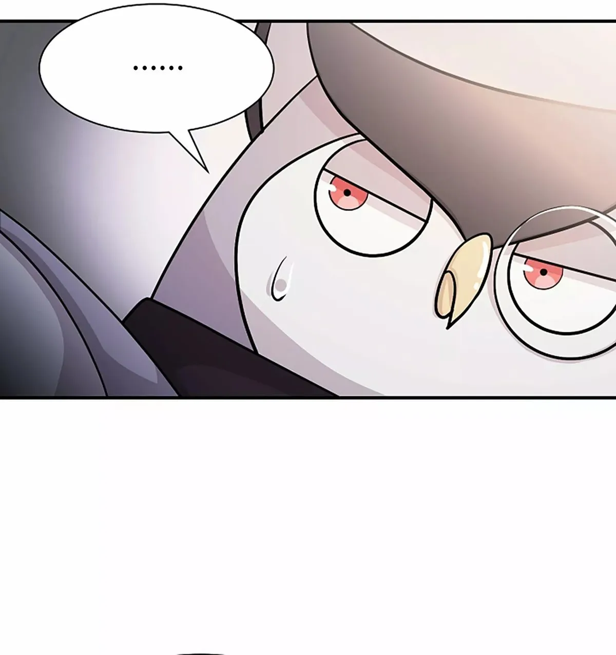 CUANDO ME DESPERTE ME HABIA CONVERTIDO EN EL REY DEMONIO Capítulo 3 en Línea - página 28