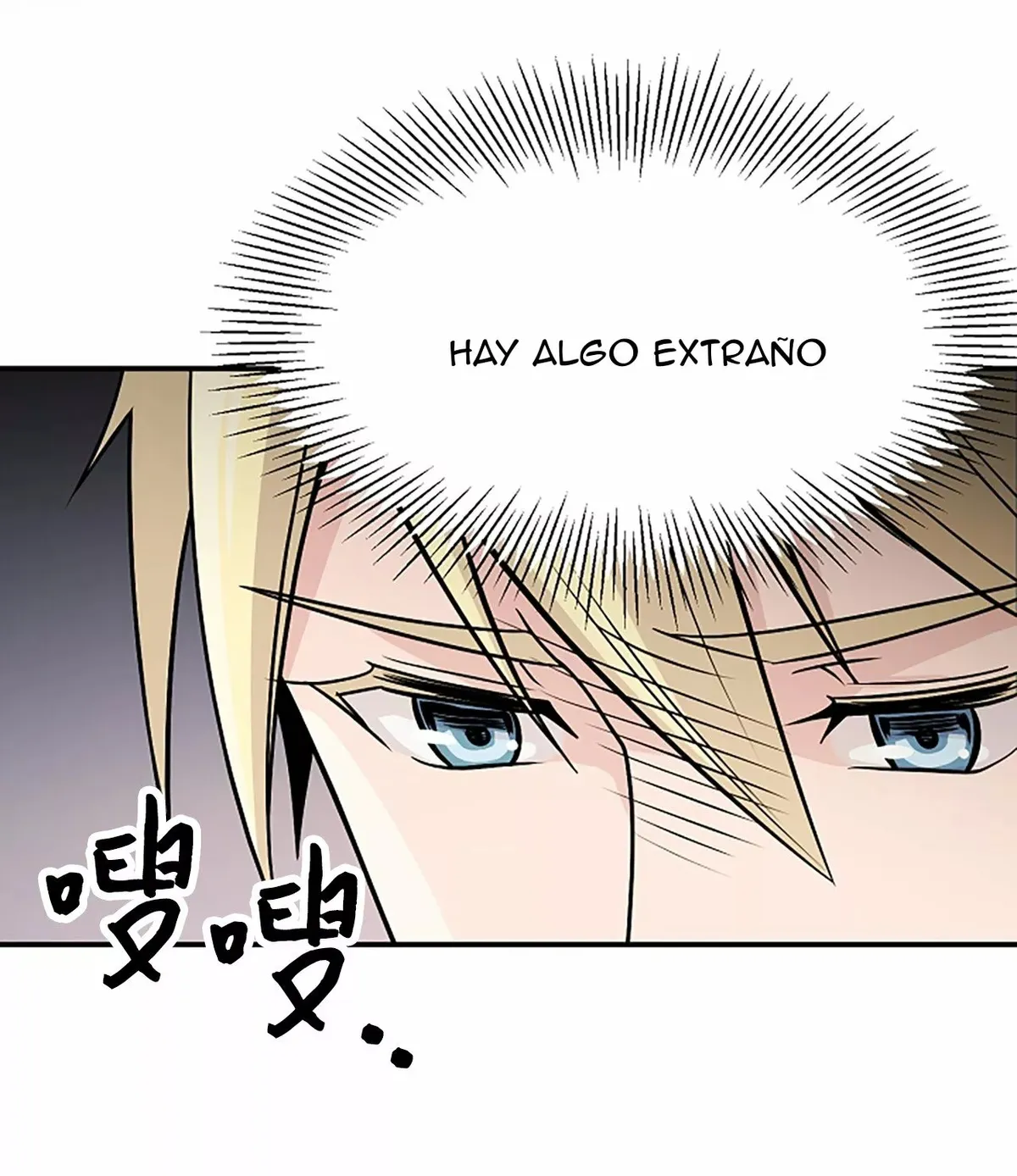 CUANDO ME DESPERTE ME HABIA CONVERTIDO EN EL REY DEMONIO Capítulo 3 en Línea - página 44