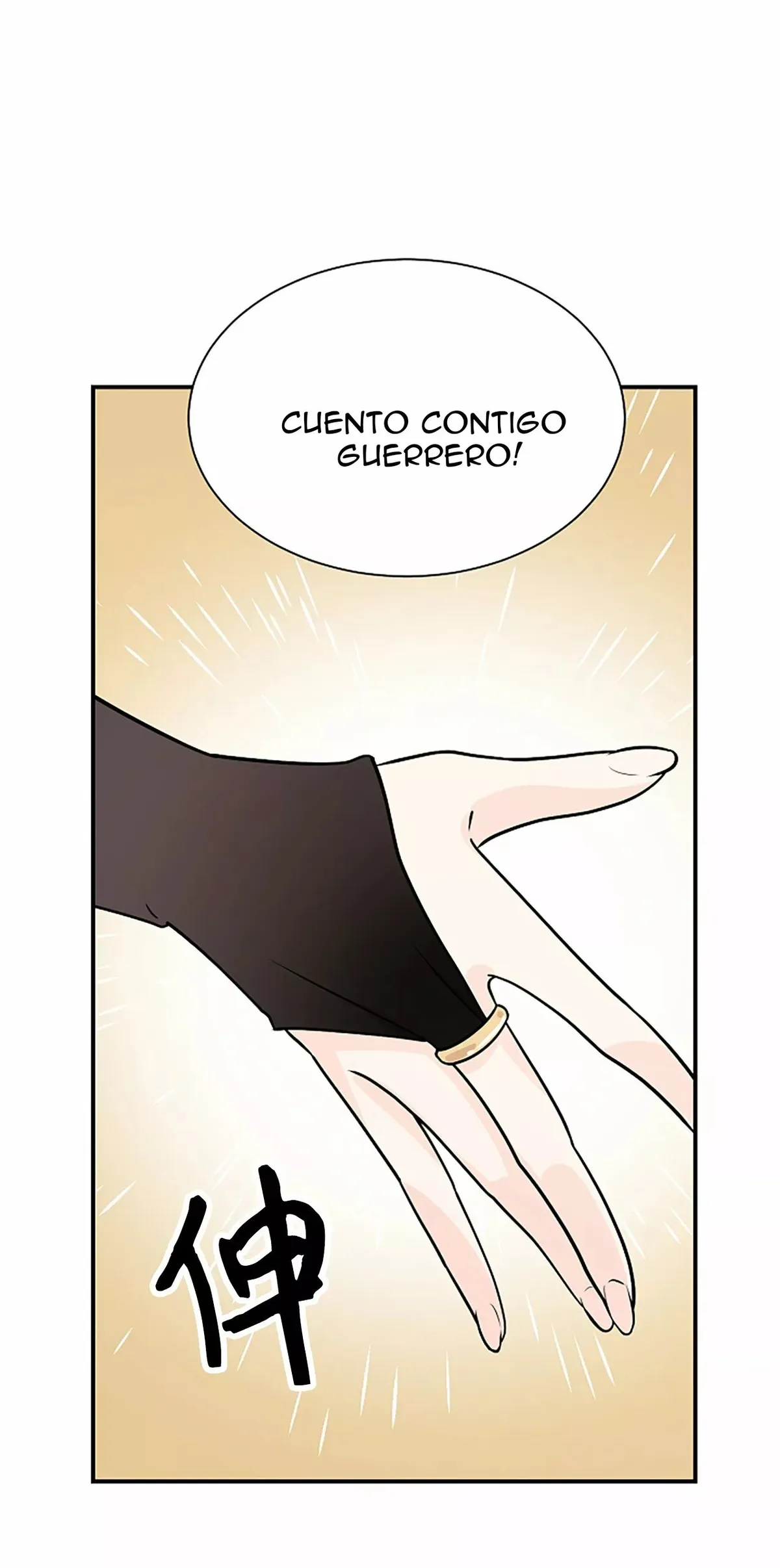 CUANDO ME DESPERTE ME HABIA CONVERTIDO EN EL REY DEMONIO Capítulo 3 en Línea - página 55