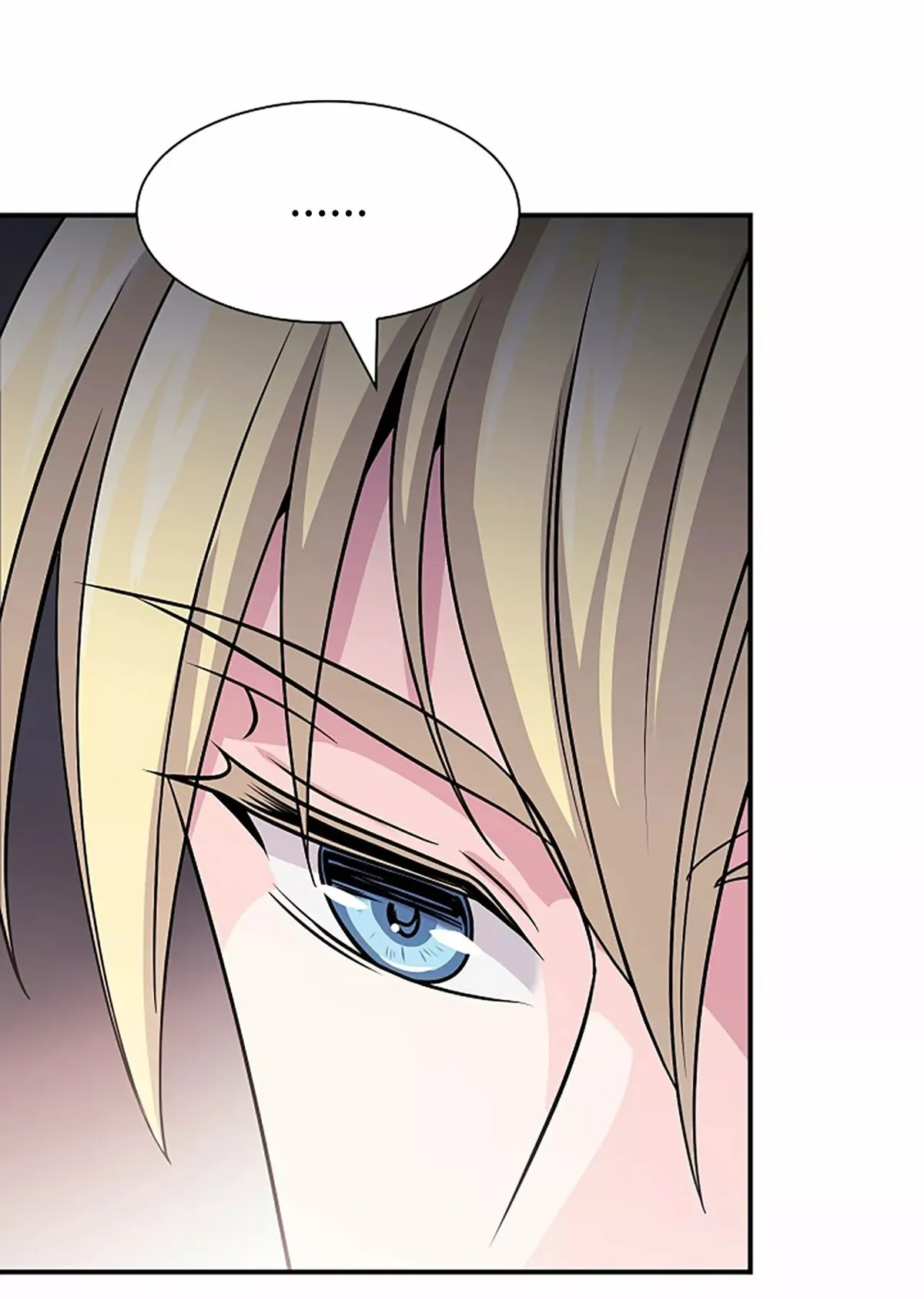 CUANDO ME DESPERTE ME HABIA CONVERTIDO EN EL REY DEMONIO Capítulo 3 en Línea - página 56