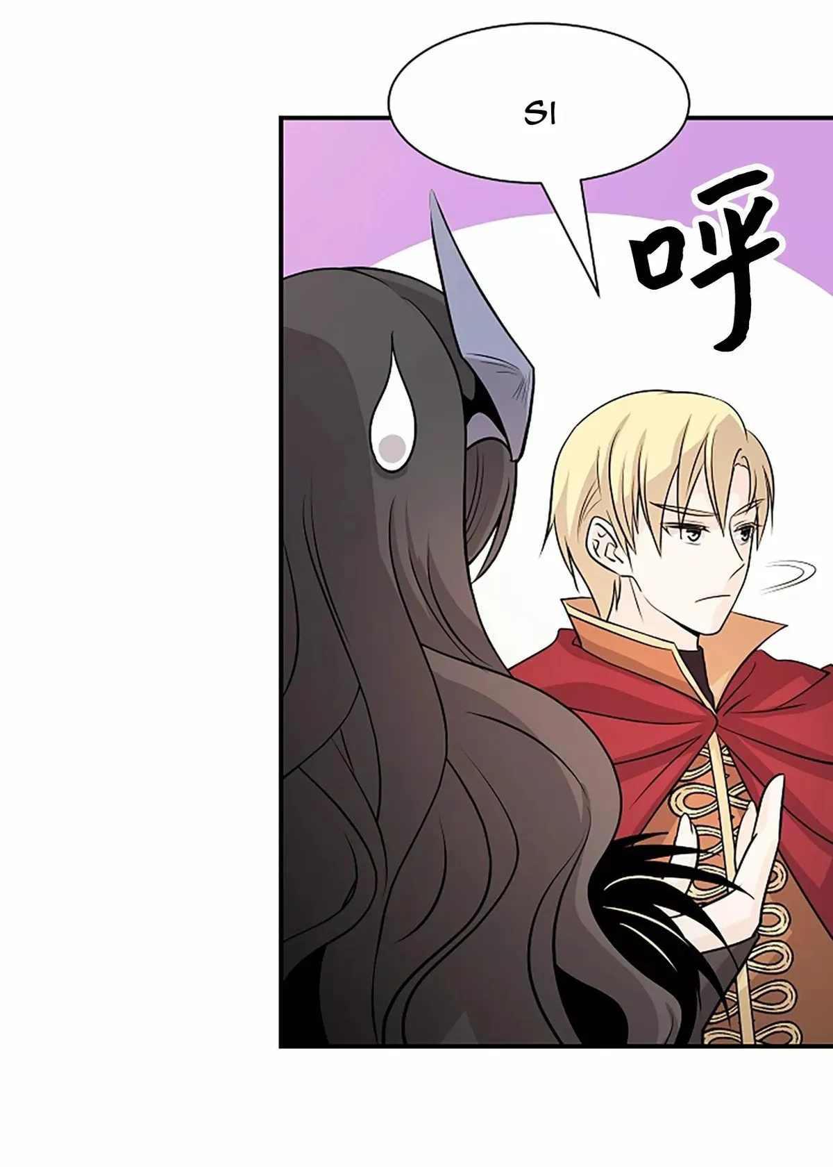 CUANDO ME DESPERTE ME HABIA CONVERTIDO EN EL REY DEMONIO Capítulo 3 en Línea - página 57