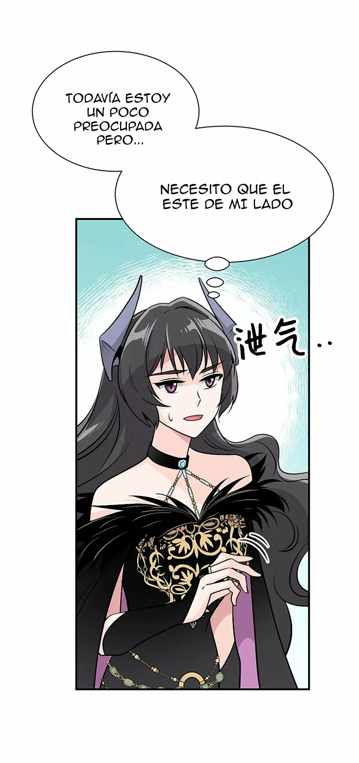CUANDO ME DESPERTE ME HABIA CONVERTIDO EN EL REY DEMONIO Capítulo 3 en Línea - página 58