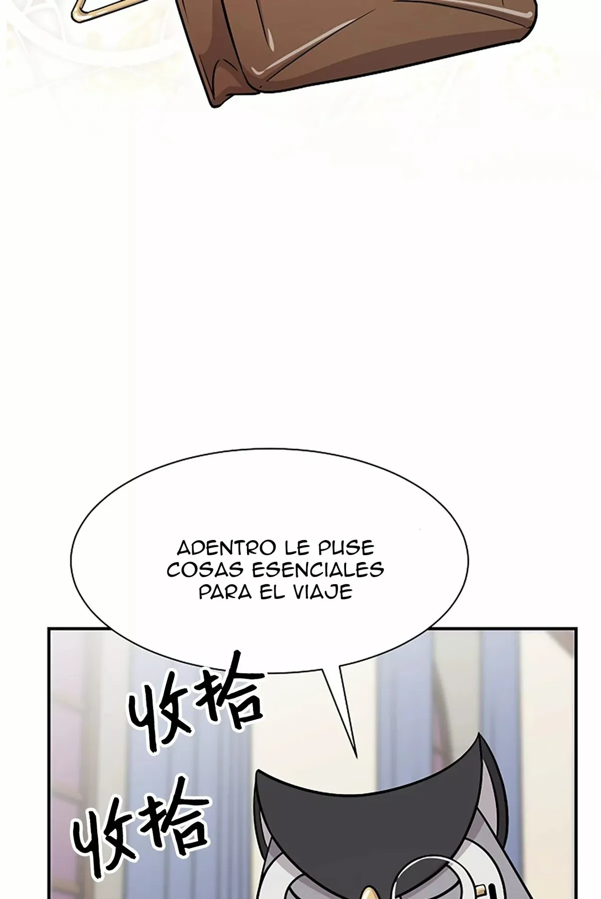 CUANDO ME DESPERTE ME HABIA CONVERTIDO EN EL REY DEMONIO Capítulo 3 en Línea - página 70