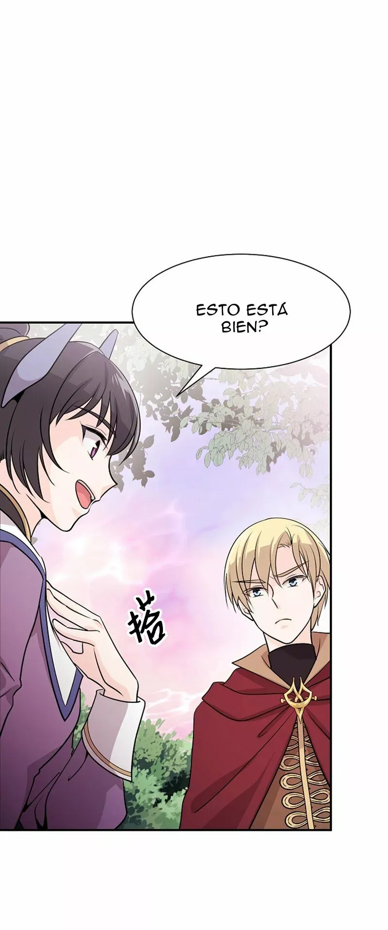 CUANDO ME DESPERTE ME HABIA CONVERTIDO EN EL REY DEMONIO Capítulo 4 en Línea - página 33