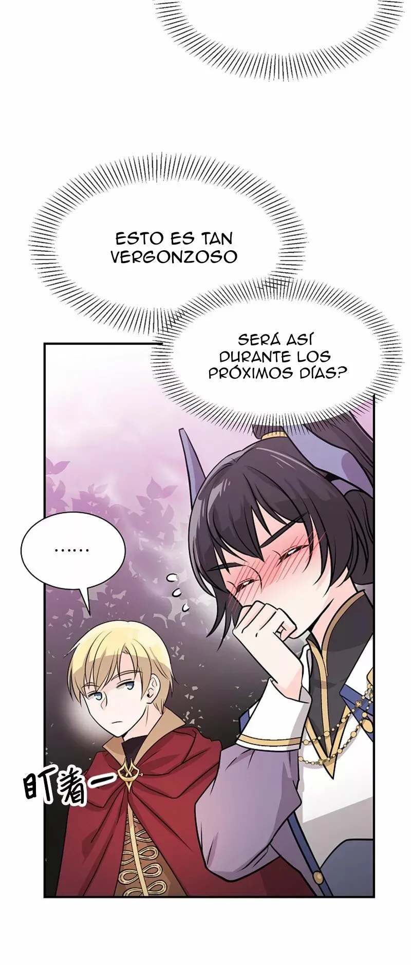 CUANDO ME DESPERTE ME HABIA CONVERTIDO EN EL REY DEMONIO Capítulo 4 en Línea - página 61