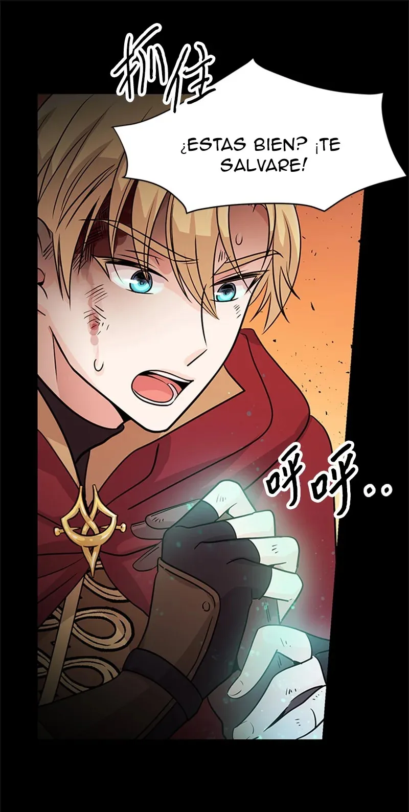 CUANDO ME DESPERTE ME HABIA CONVERTIDO EN EL REY DEMONIO Capítulo 7 en Línea - página 11