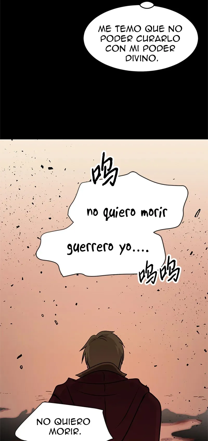 CUANDO ME DESPERTE ME HABIA CONVERTIDO EN EL REY DEMONIO Capítulo 7 en Línea - página 13
