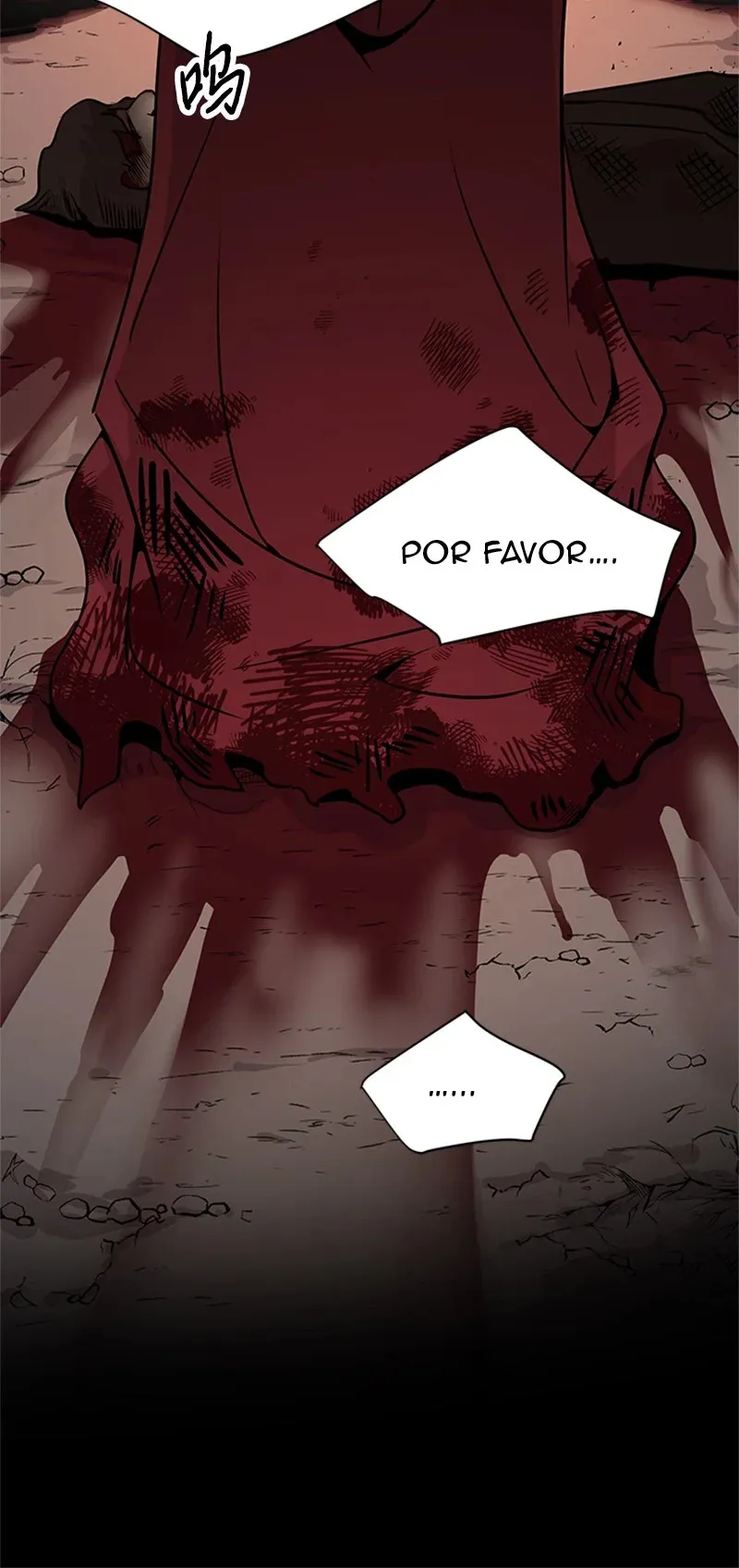 CUANDO ME DESPERTE ME HABIA CONVERTIDO EN EL REY DEMONIO Capítulo 7 en Línea - página 14