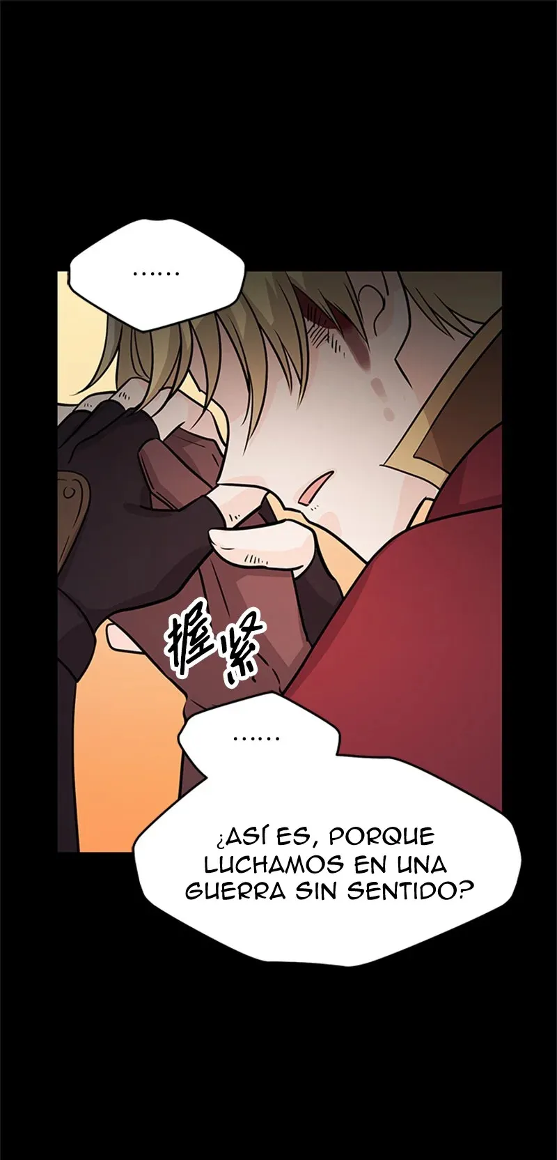 CUANDO ME DESPERTE ME HABIA CONVERTIDO EN EL REY DEMONIO Capítulo 7 en Línea - página 15