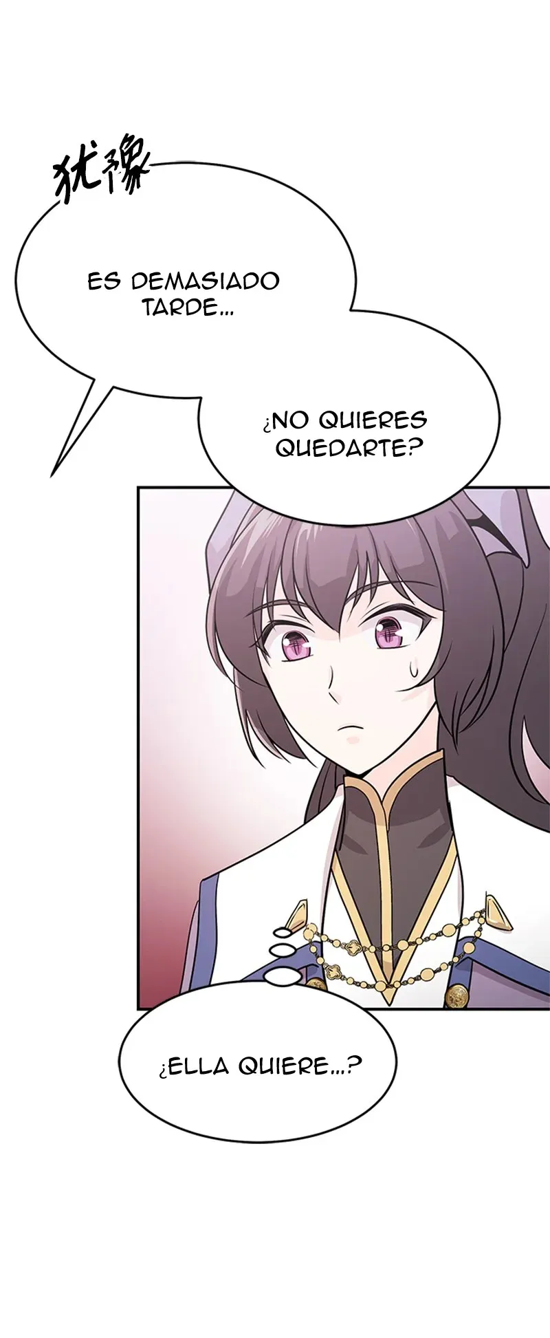 CUANDO ME DESPERTE ME HABIA CONVERTIDO EN EL REY DEMONIO Capítulo 7 en Línea - página 26