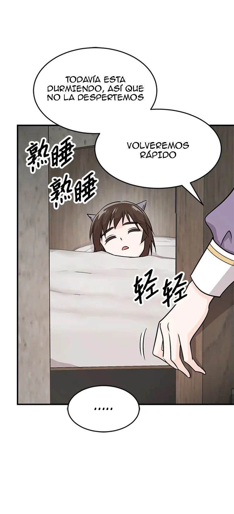 CUANDO ME DESPERTE ME HABIA CONVERTIDO EN EL REY DEMONIO Capítulo 8 en Línea - página 67