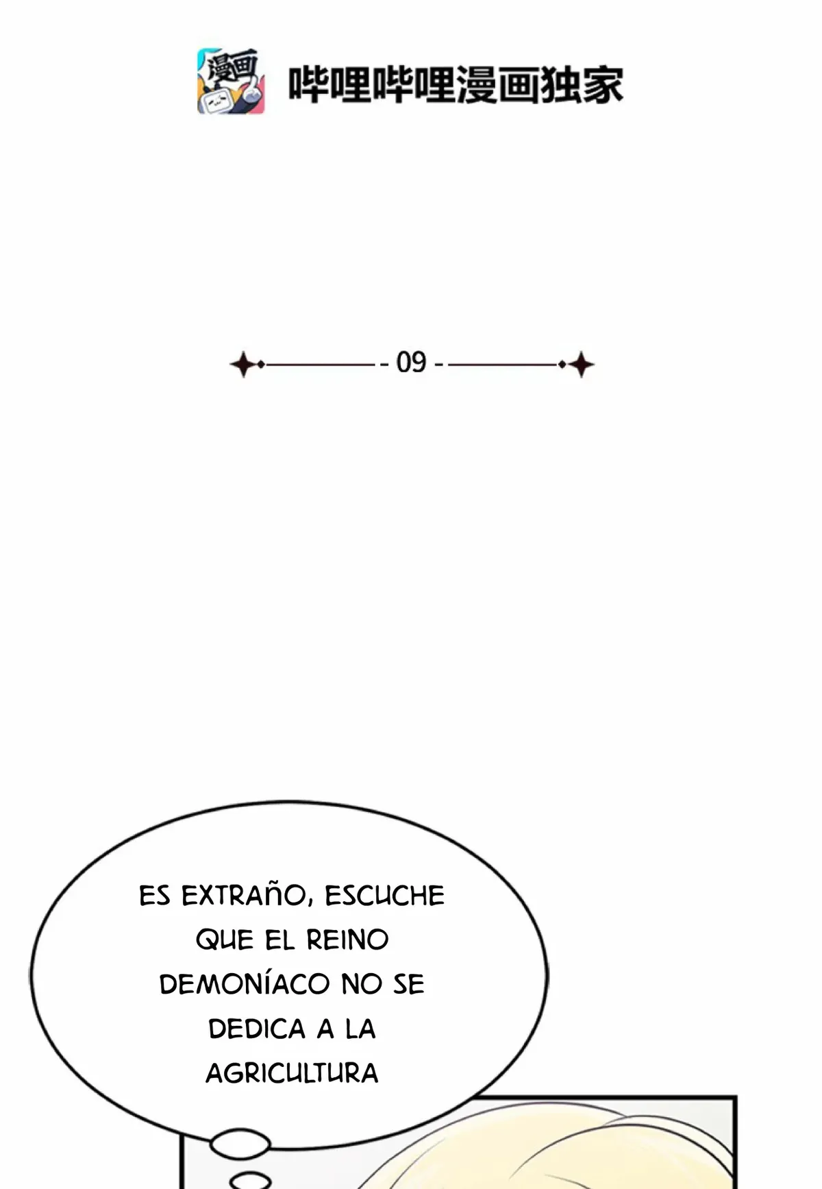 CUANDO ME DESPERTE ME HABIA CONVERTIDO EN EL REY DEMONIO Capítulo 9 en Línea - página 8