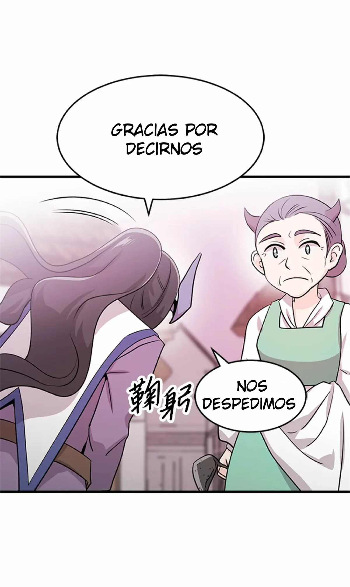 CUANDO ME DESPERTE ME HABIA CONVERTIDO EN EL REY DEMONIO Capítulo 9 en Línea - página 24
