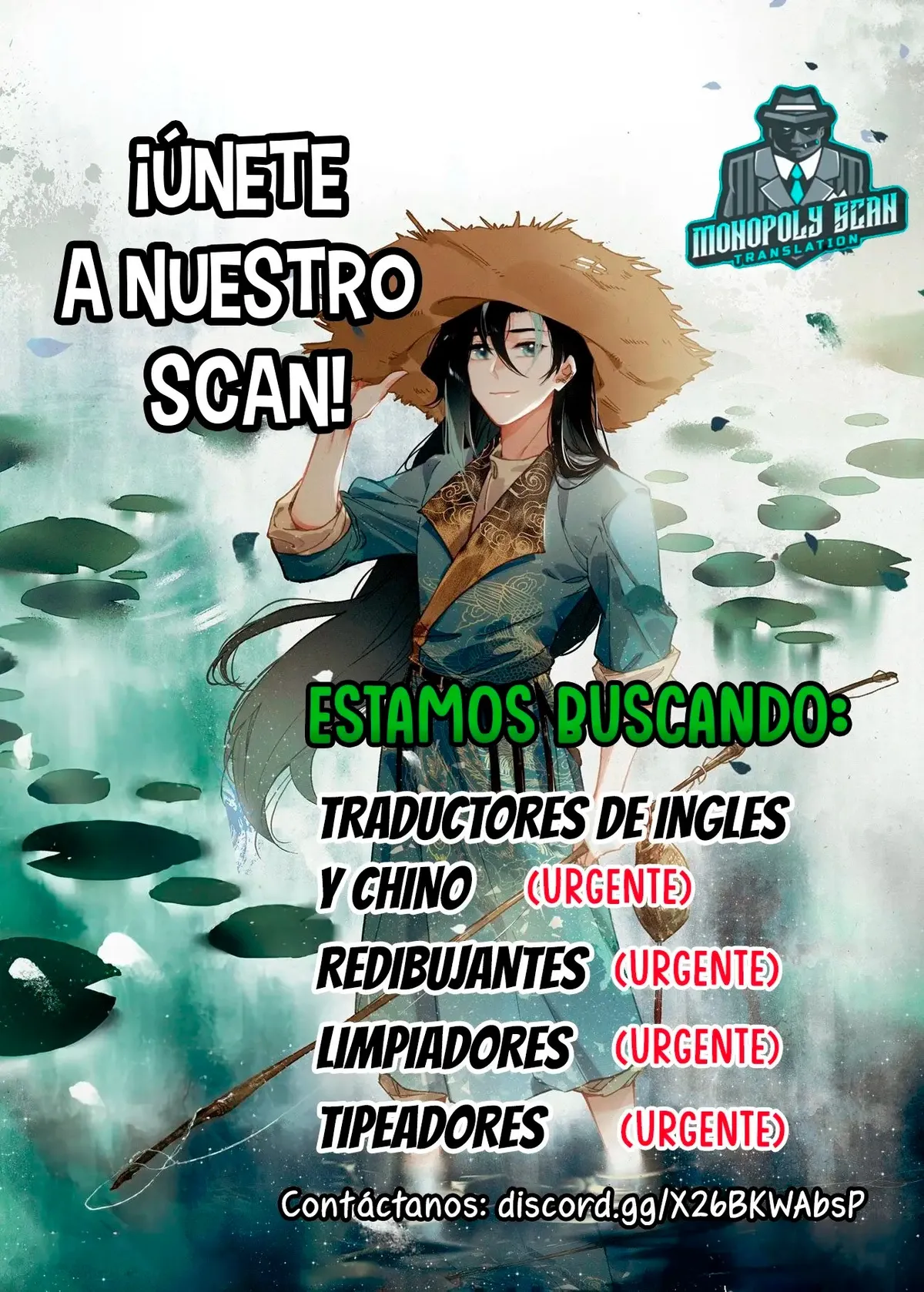 Cuando me retiré de ser un Rey Demonio Capítulo 15 en Línea - página 11