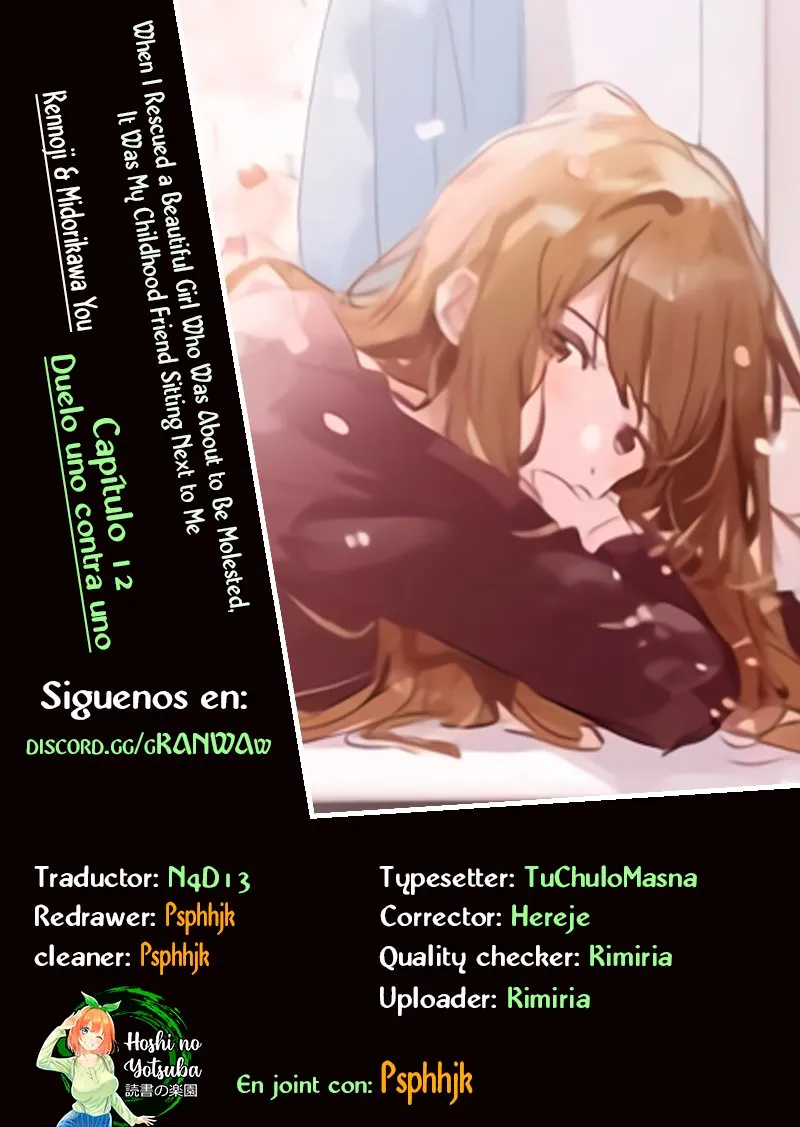 Cuando rescaté a una chica bonita a punto de ser acosada, resultó ser mi amiga de la infancia sentada a mi lado. Capítulo 12 en Línea - página 1