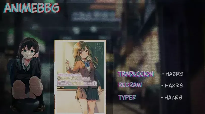 Cuando rescaté a una chica bonita a punto de ser acosada, resultó ser mi amiga de la infancia sentada a mi lado. Capítulo 44.5 en Línea - página 1