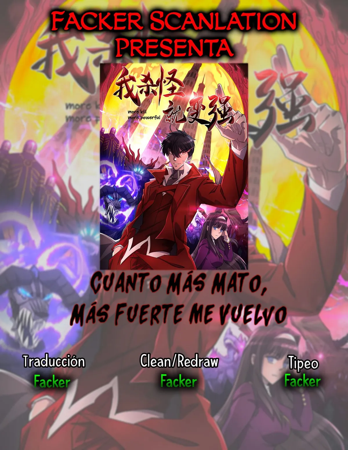 Cuanto Más Mato, Más Fuerte me Vuelvo Capítulo 1 en Línea - página 1