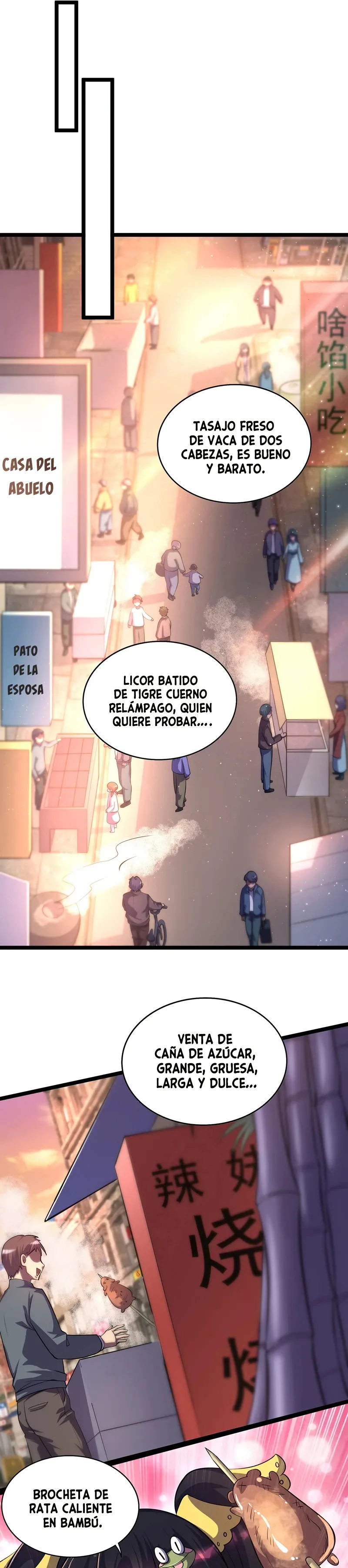 Cuanto Más Mato, Más Fuerte me Vuelvo Capítulo 13 en Línea - página 7