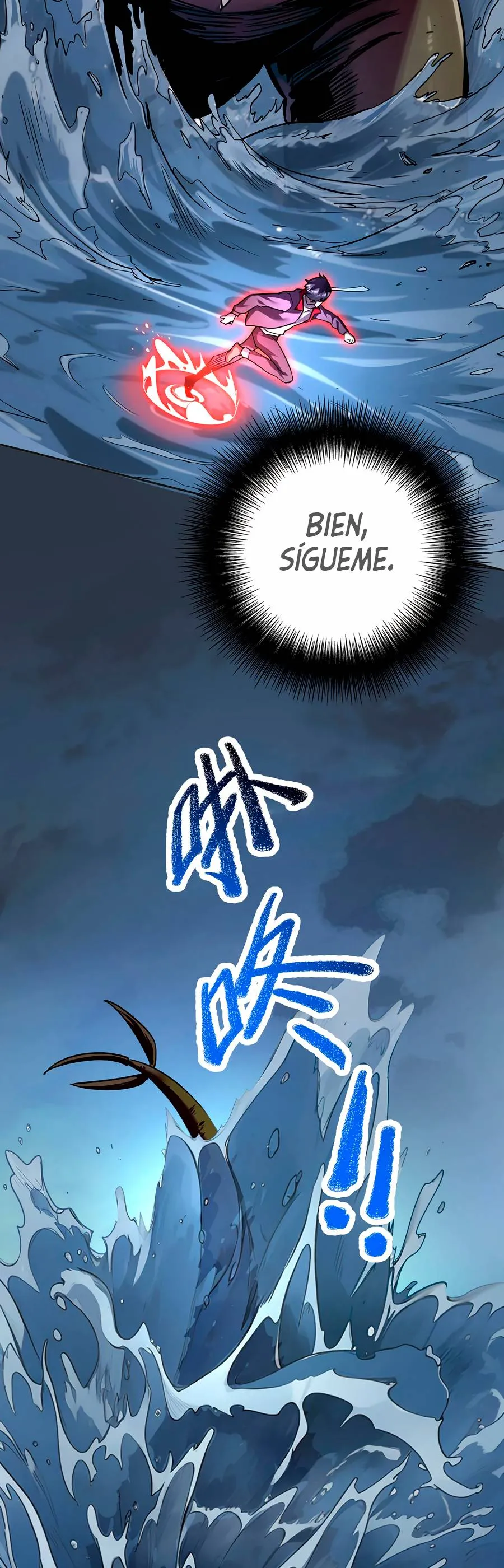 Cuanto Más Mato, Más Fuerte me Vuelvo Capítulo 36 en Línea - página 6