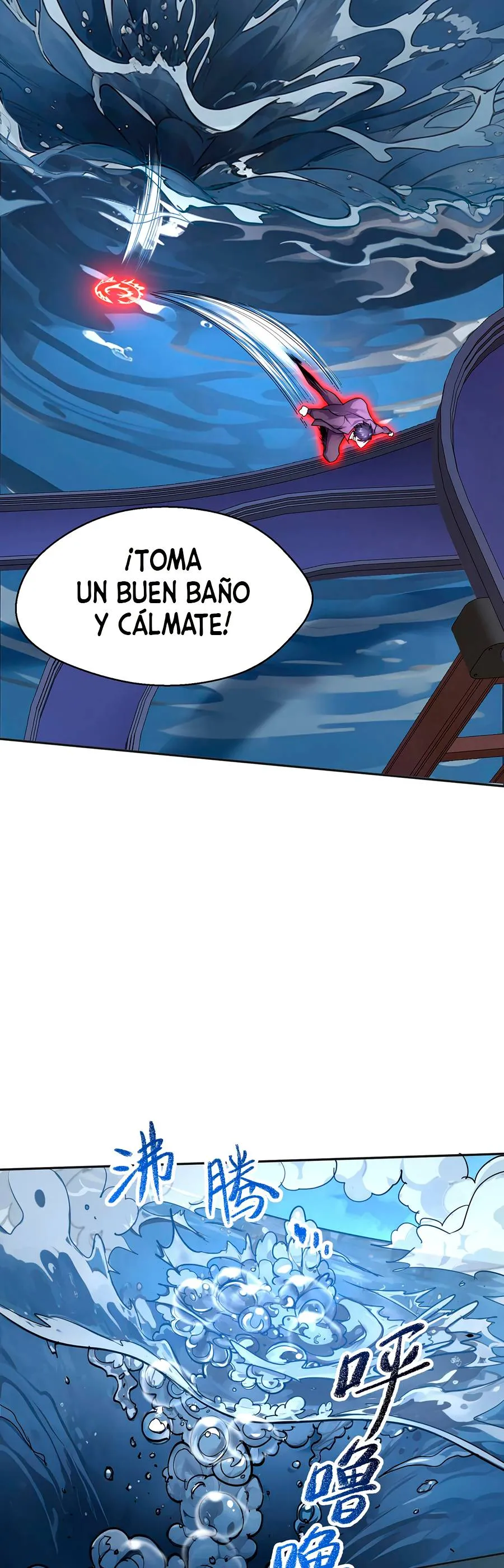 Cuanto Más Mato, Más Fuerte me Vuelvo Capítulo 36 en Línea - página 7