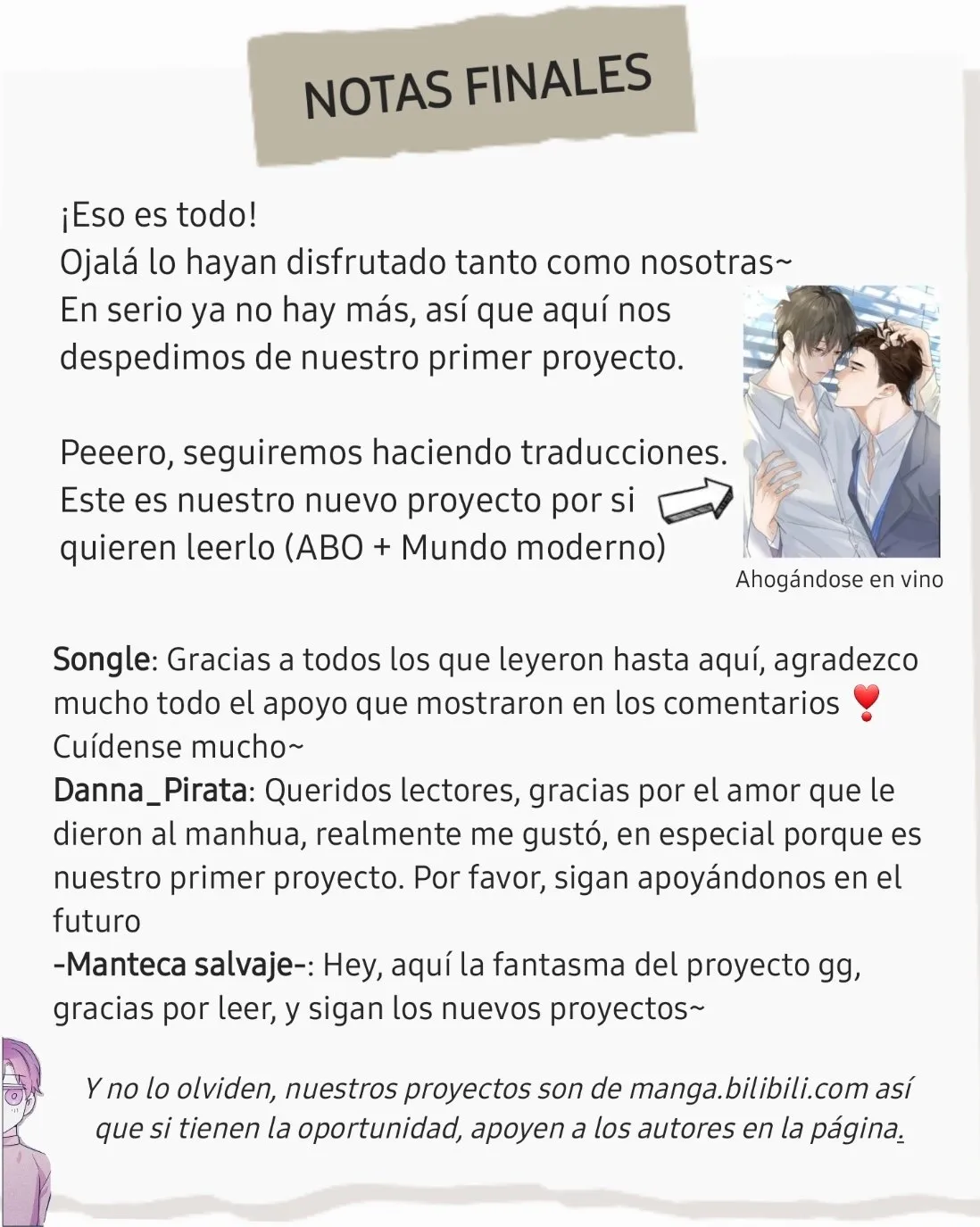Cuenta Regresiva Para La Graduación Capítulo 50 en Línea - página 56