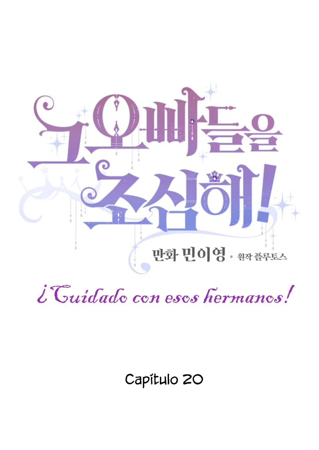 ¡CUIDADO CON ESOS HERMANOS! Capítulo 20 en Línea - página 29
