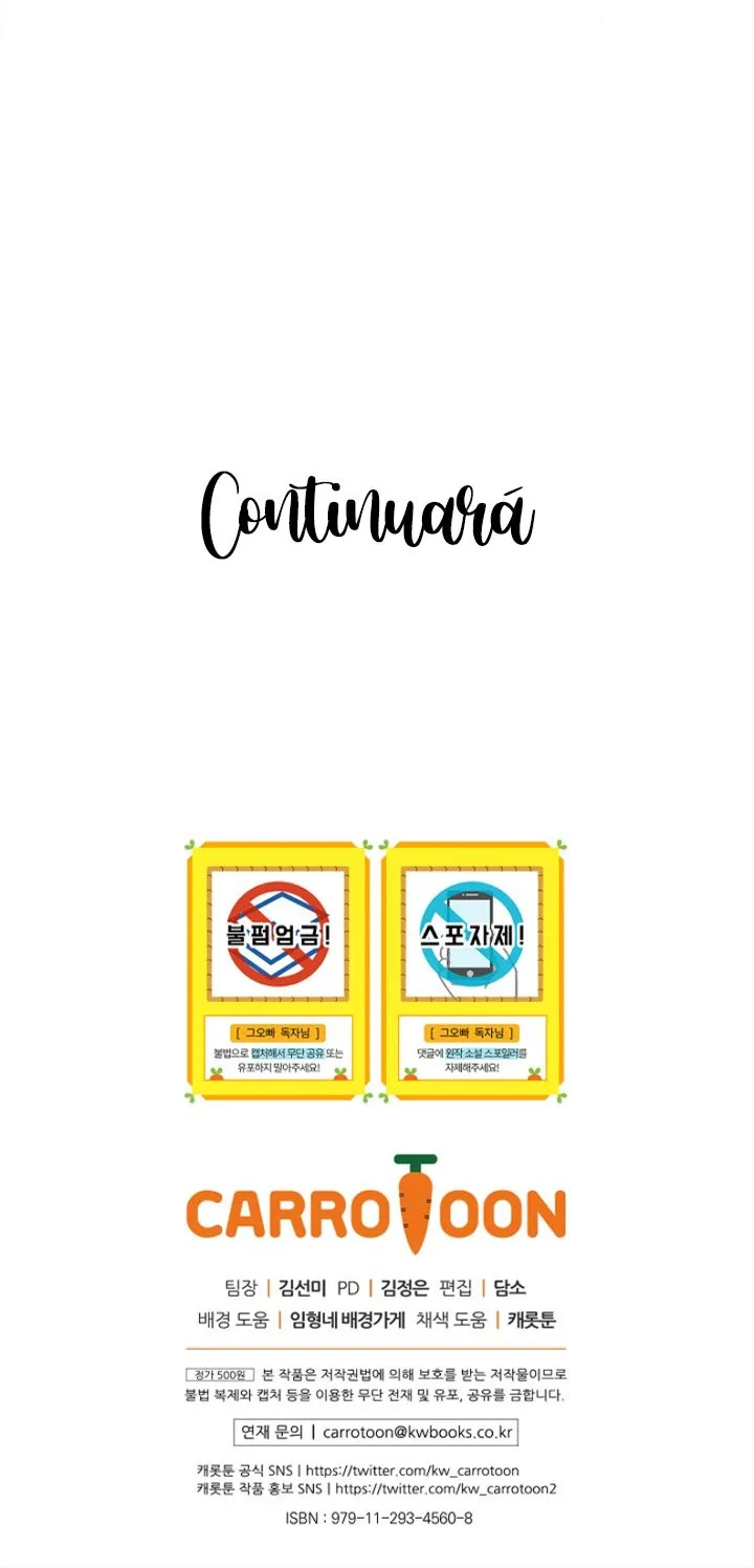 ¡CUIDADO CON ESOS HERMANOS! Capítulo 46 en Línea - página 74