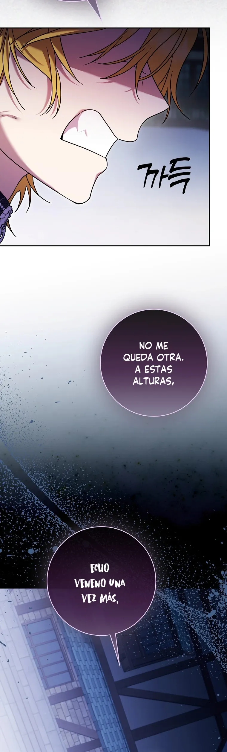 ¡Cuidado Con Lo Que Dices, Santa! Capítulo 31 en Línea - página 13