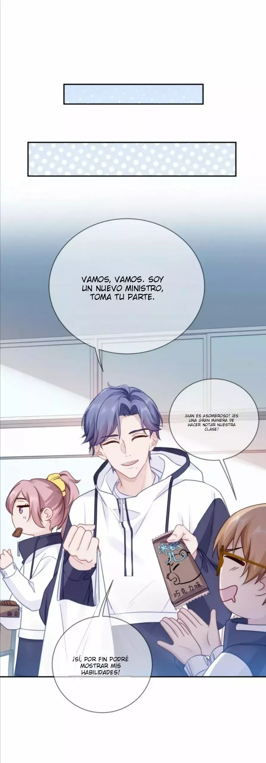 Cuidame Capítulo 12 en Línea - página 30