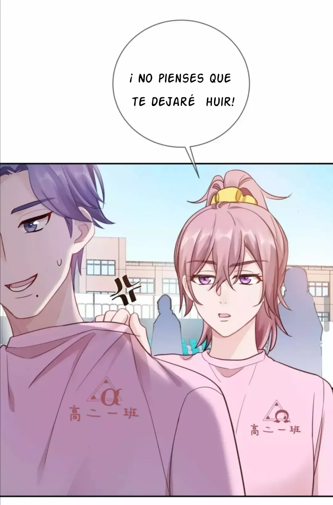 Cuidame Capítulo 16 en Línea - página 14