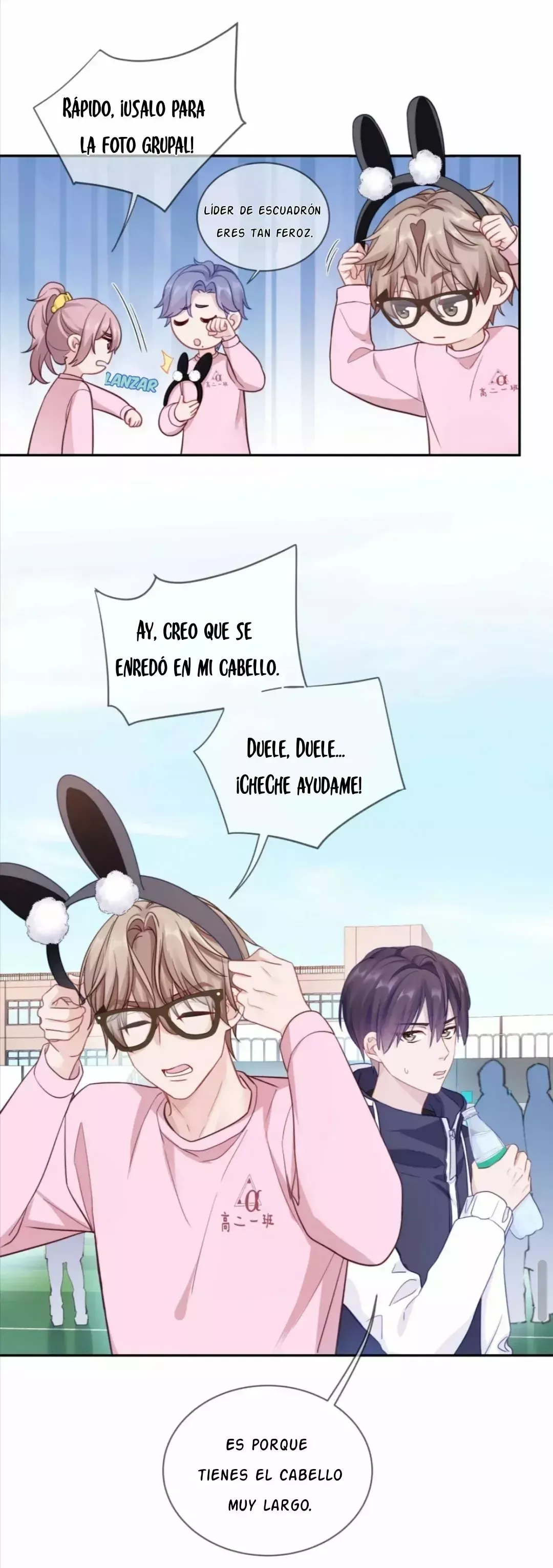 Cuidame Capítulo 16 en Línea - página 15