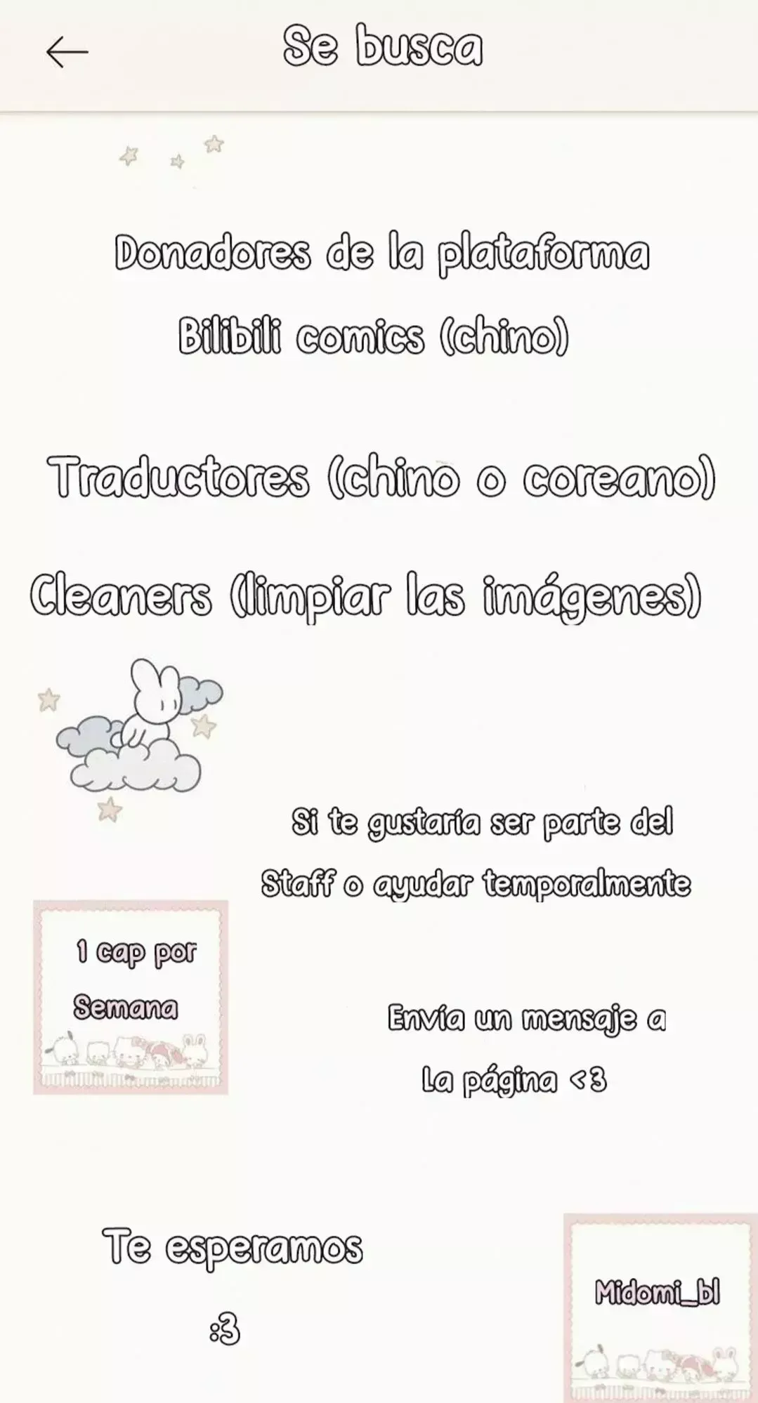 Cuidame Capítulo 16 en Línea - página 30