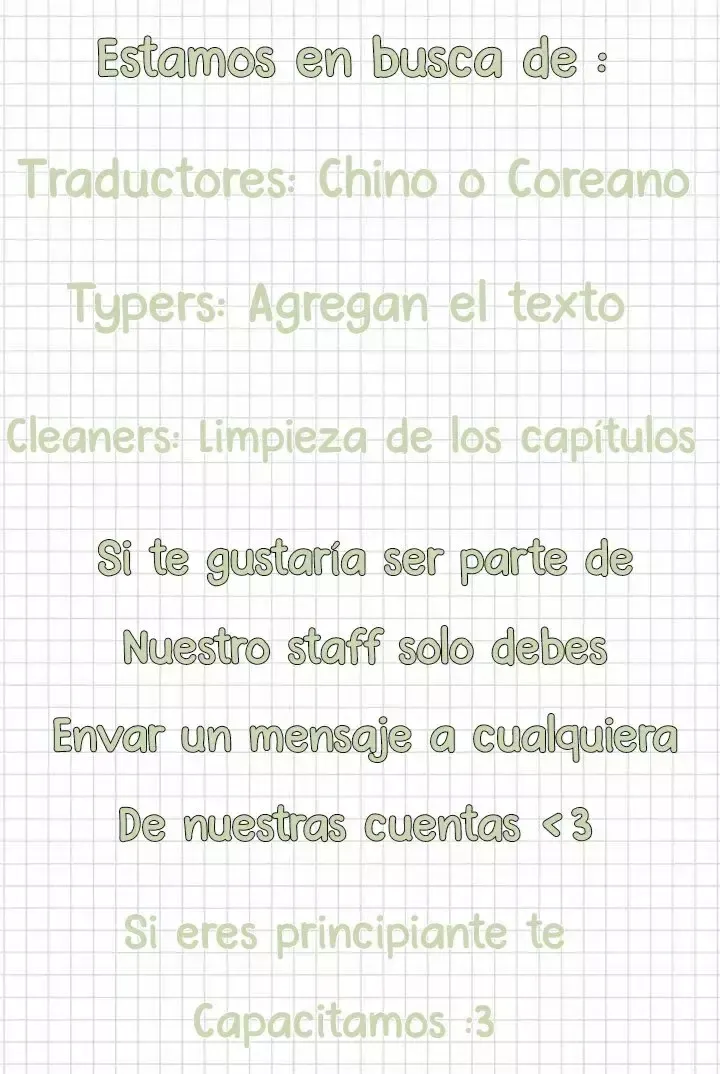 Cuidame Capítulo 19 en Línea - página 31
