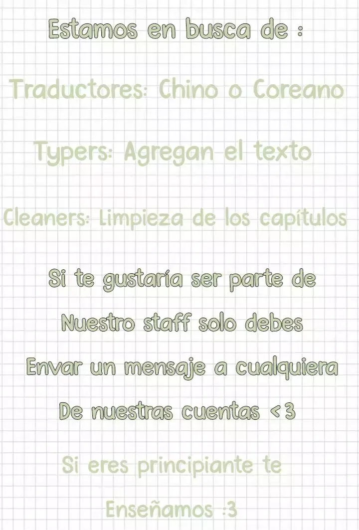 Cuidame Capítulo 21 en Línea - página 22