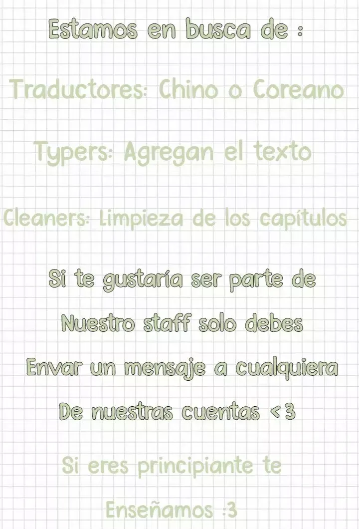 Cuidame Capítulo 23 en Línea - página 42