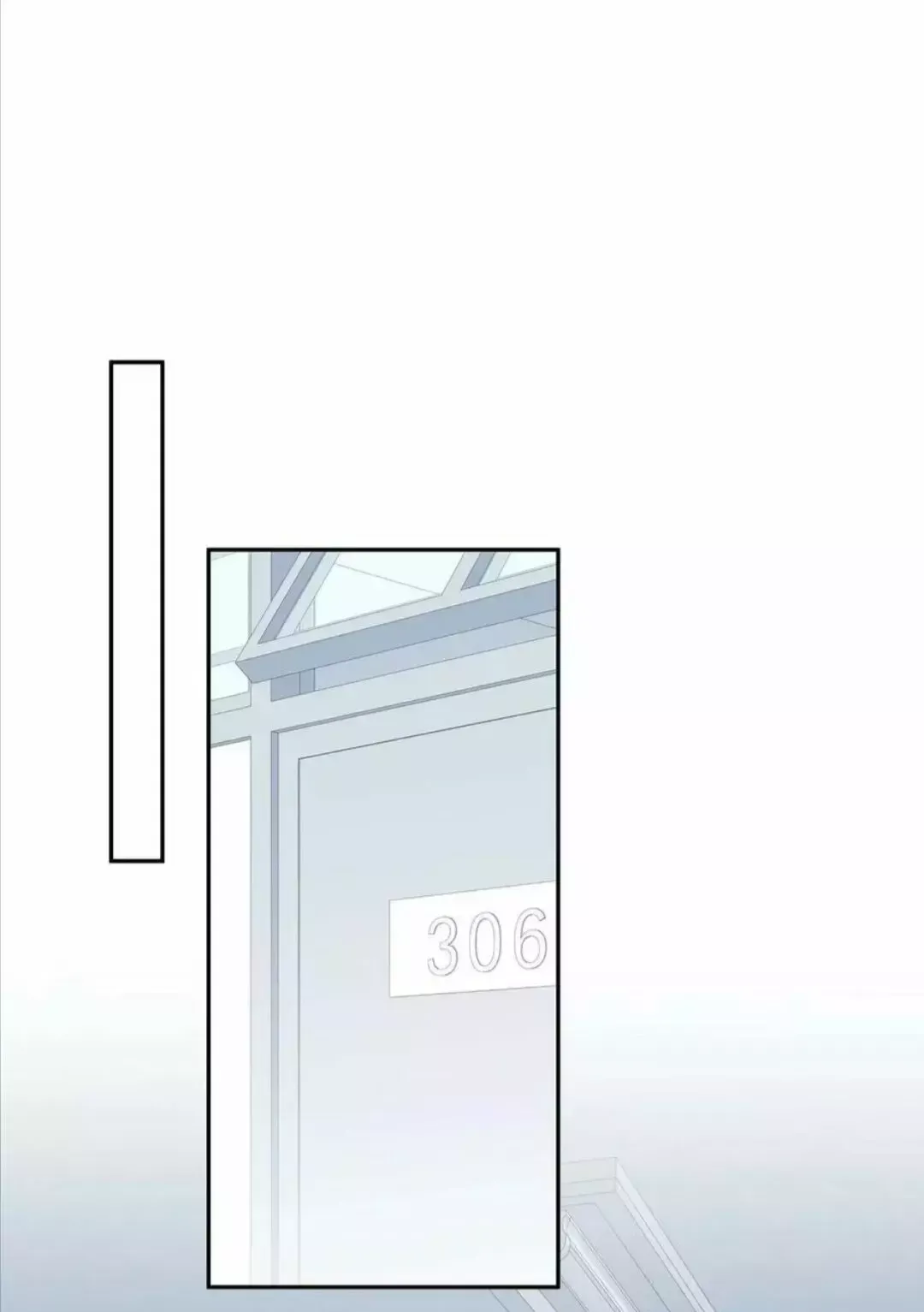 Cuidame Capítulo 38 en Línea - página 26