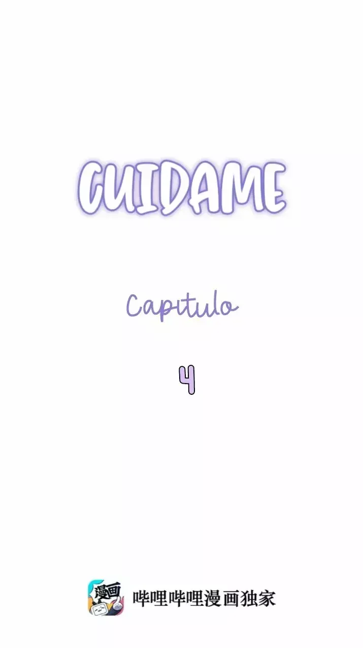 Cuidame Capítulo 4 en Línea - página 2