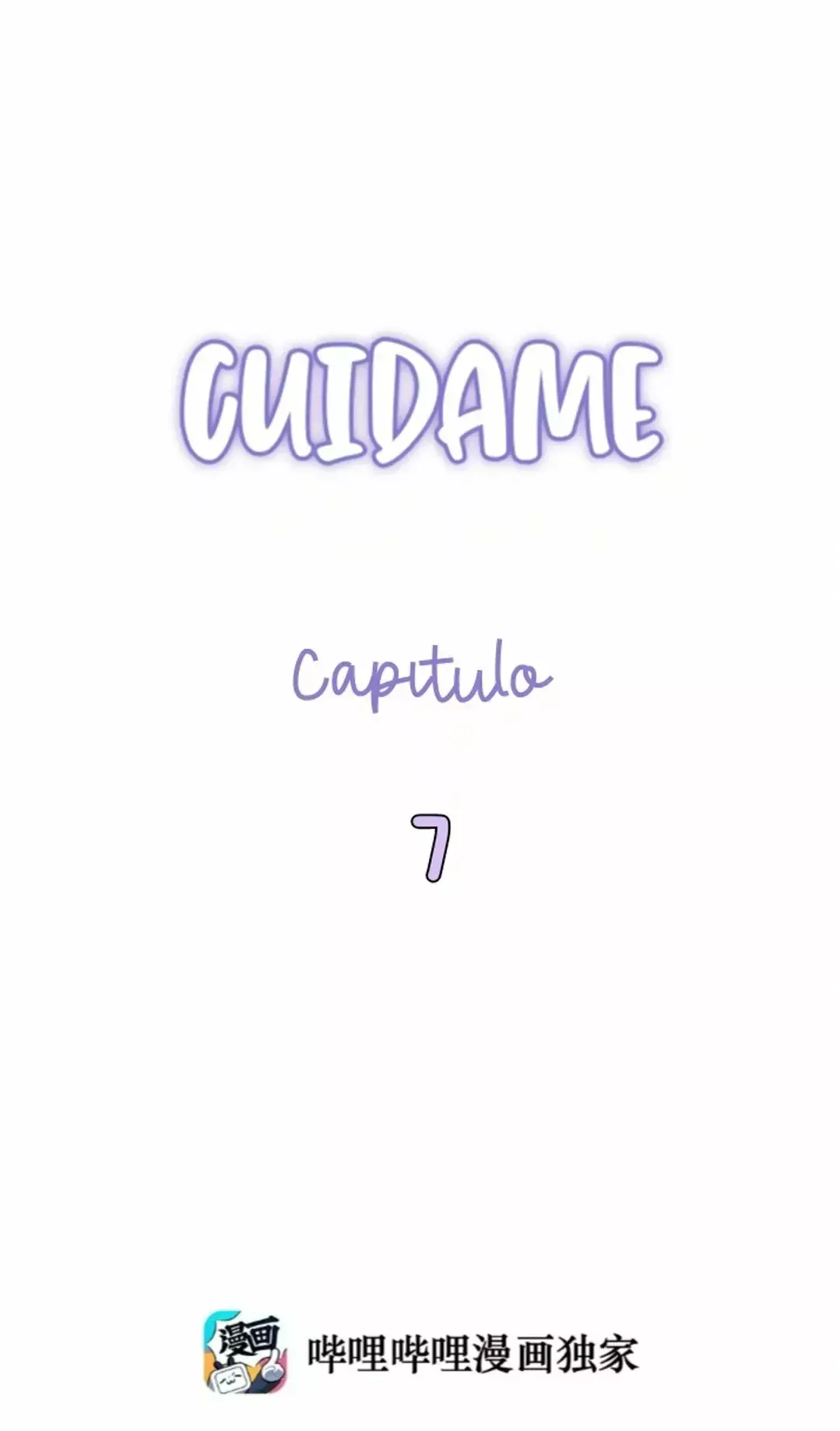Cuidame Capítulo 7 en Línea - página 3
