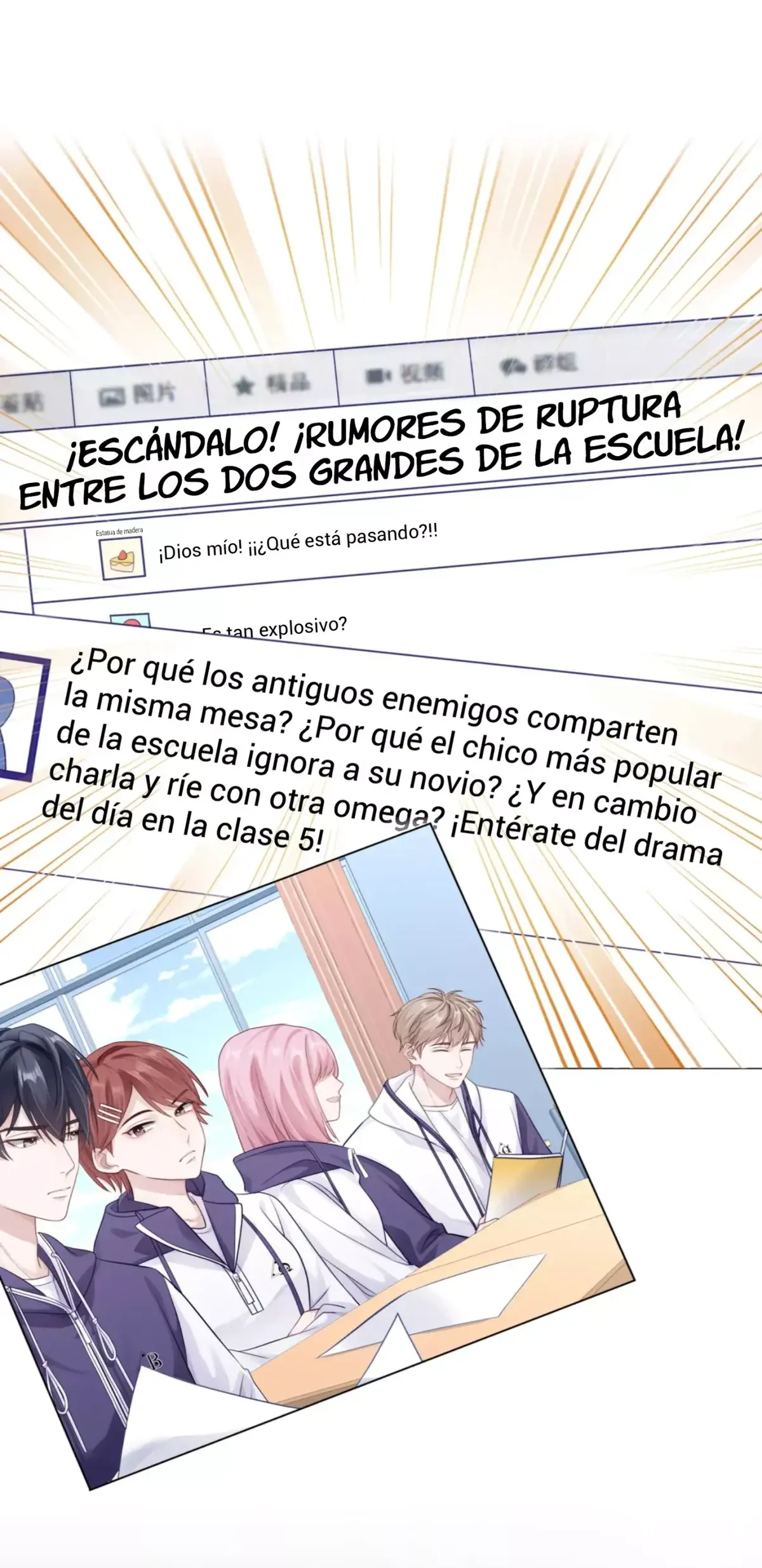 Cuidame Capítulo 81 en Línea - página 4