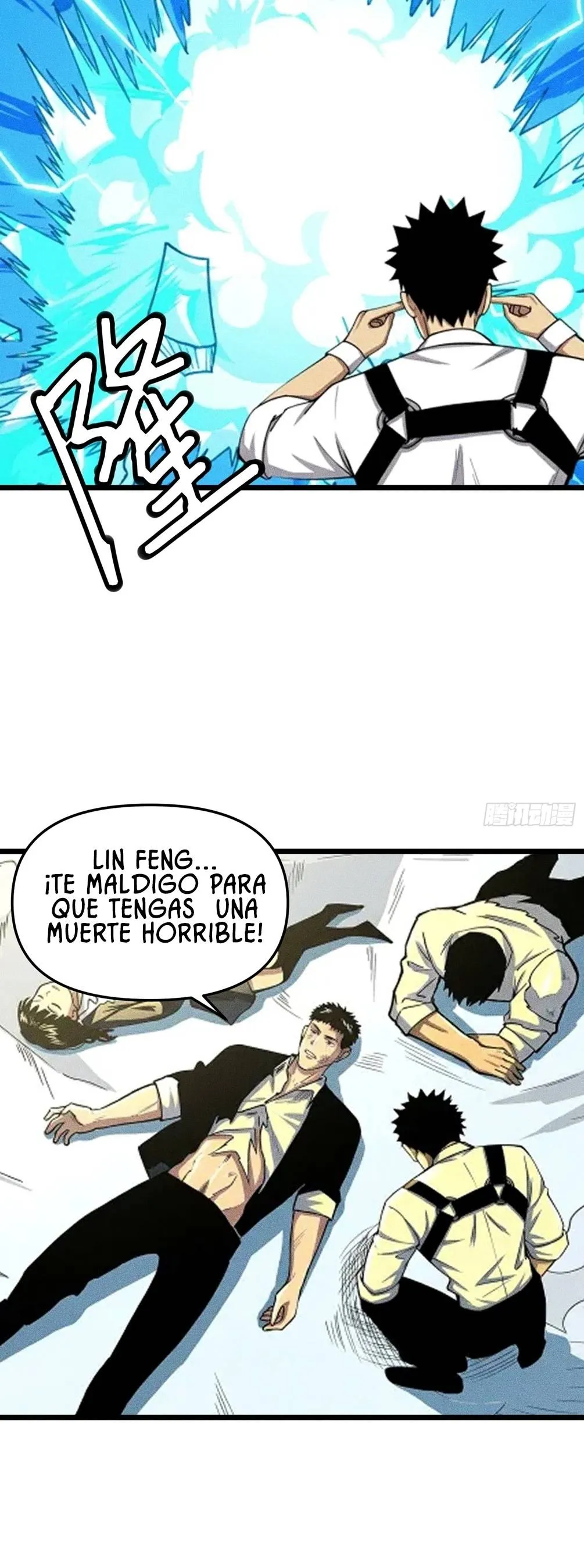 Cultivador de no muertos. Capítulo 12 en Línea - página 22
