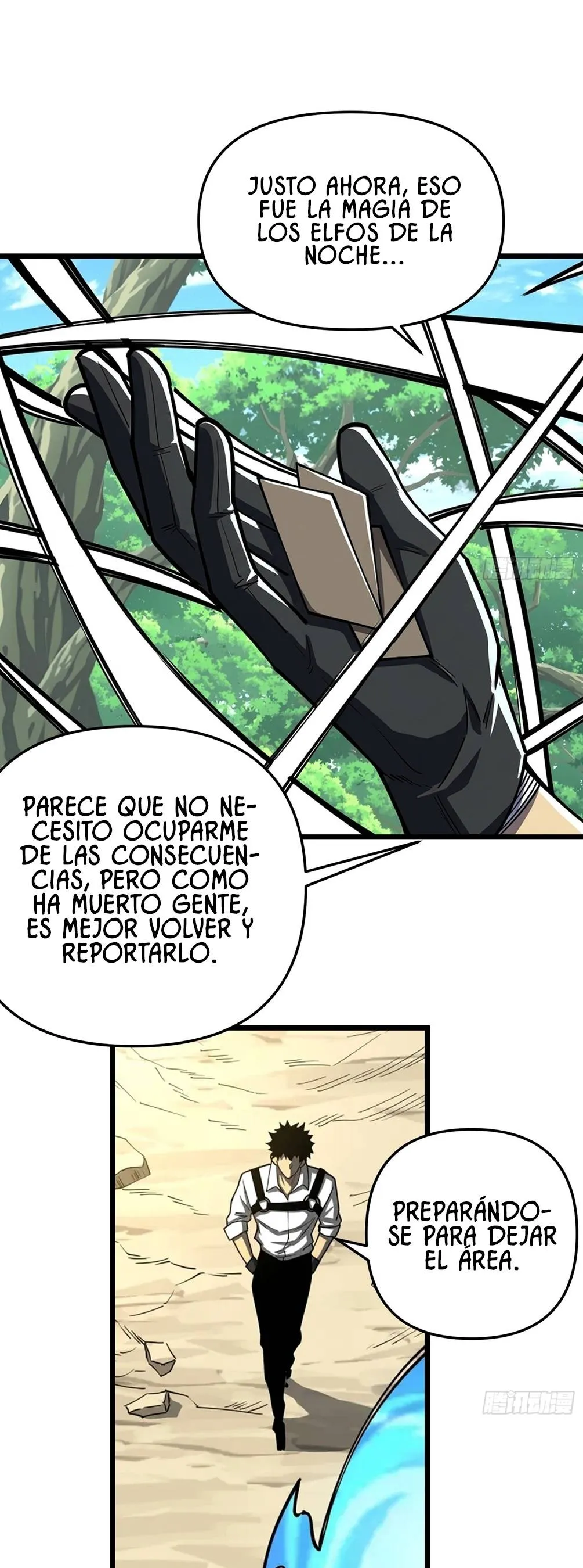 Cultivador de no muertos. Capítulo 12 en Línea - página 26