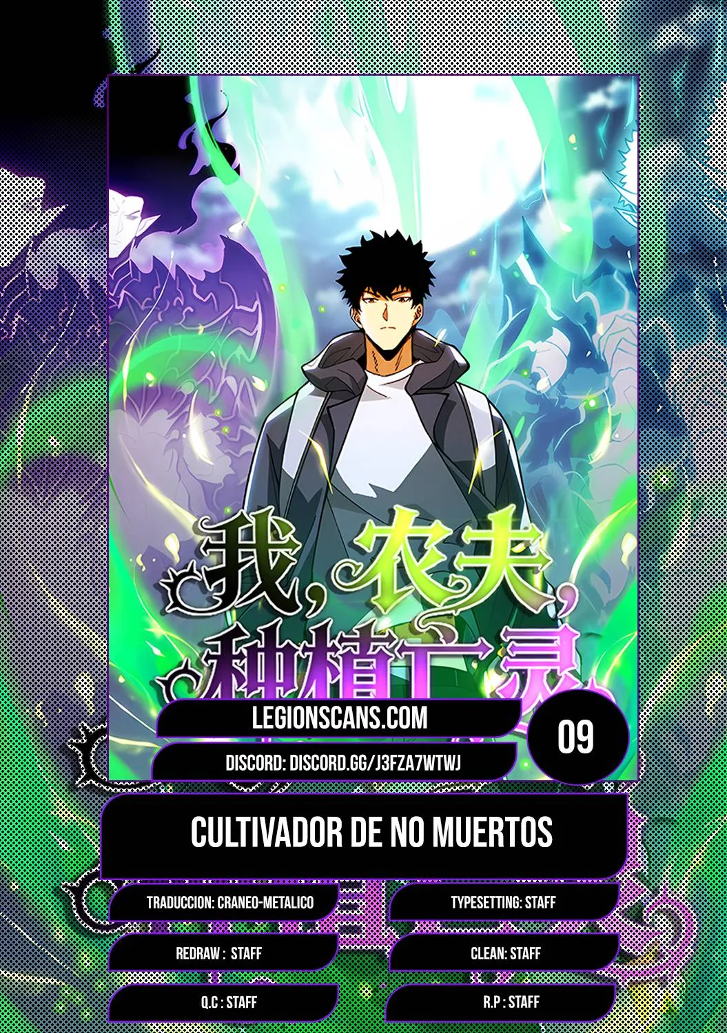 Cultivador de no muertos. Capítulo 9 en Línea - página 1