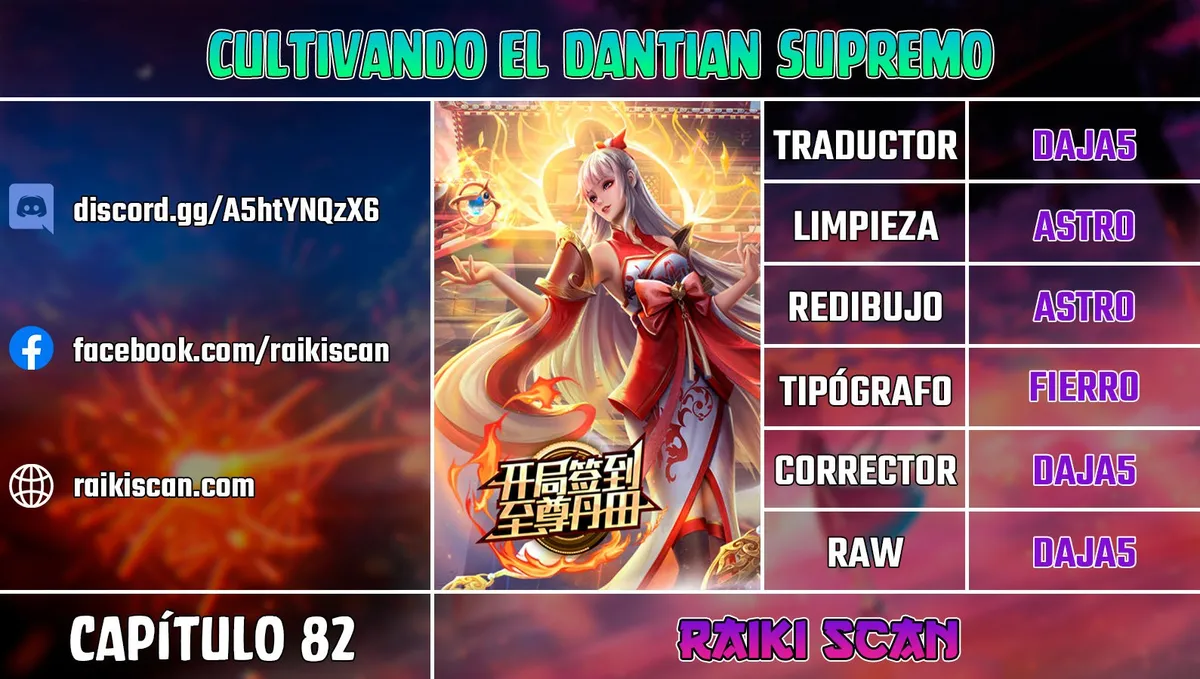 Cultivando el dantian supremo Capítulo 82 en Línea - página 1
