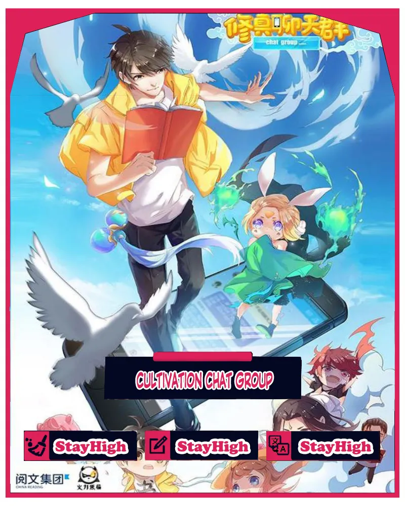 Cultivation Chat Group Capítulo 417 en Línea - página 1