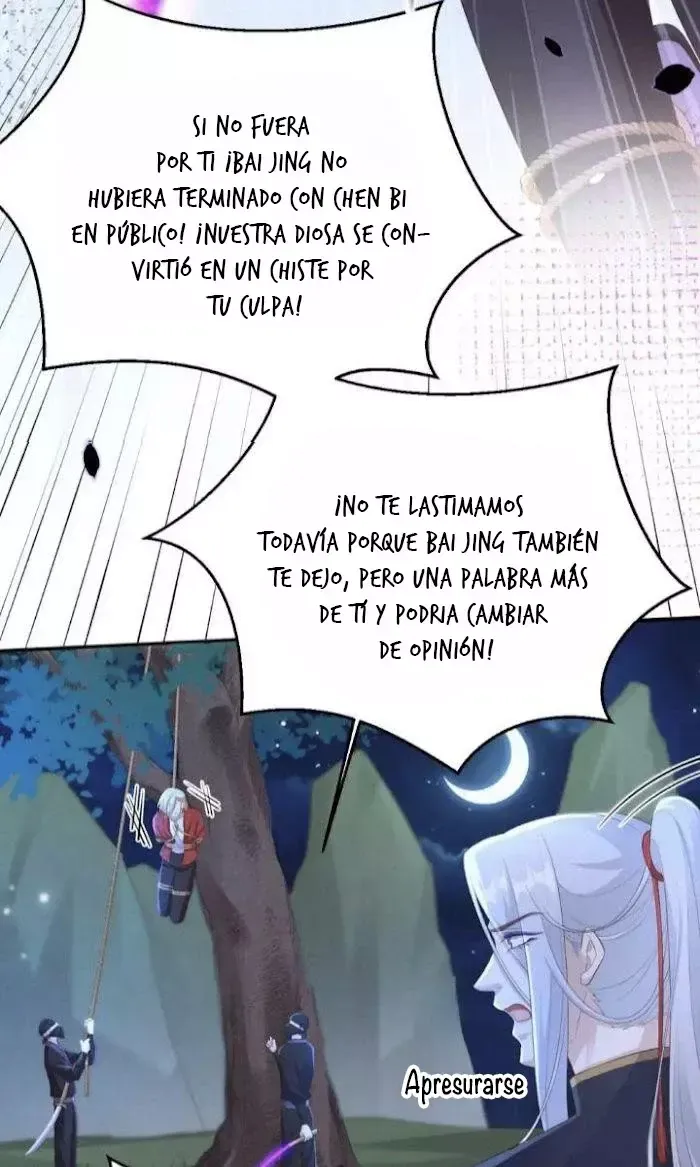 Cultivation Daddy Capítulo 112 en Línea - página 17