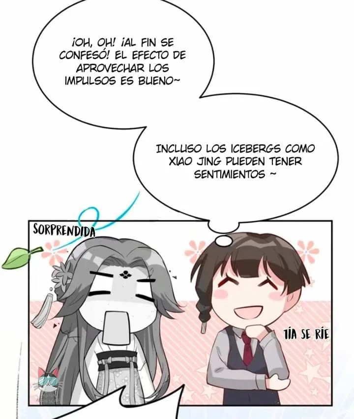 Cultivation Daddy Capítulo 14 en Línea - página 14